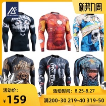  Running quick-drying clothes Mens high-elastic tight-fitting basketball sports top Gym long-sleeved breathable training clothes compression clothes