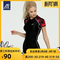  Running sports top Womens summer yoga suit Short-sleeved quick-drying T-shirt fitness suit tight-fitting coach suit compression top