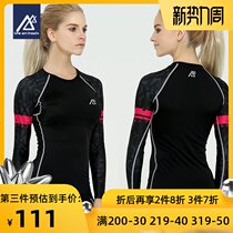  Sports yoga clothes top womens quick-drying clothes long-sleeved compression running clothes Stretch training clothes tight fitness T-shirt