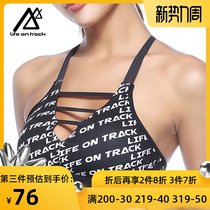 Sports bra shockproof female thin shoulder strap beauty back gathered non-steel ring underwear Professional sports bra yoga underwear