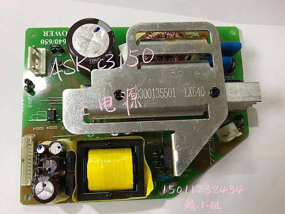 Original BRAND NEW YATOU LX640 LX640 LX645 LX645W LX668 LX668 PROJECTOR MAIN POWER BOARD c3150