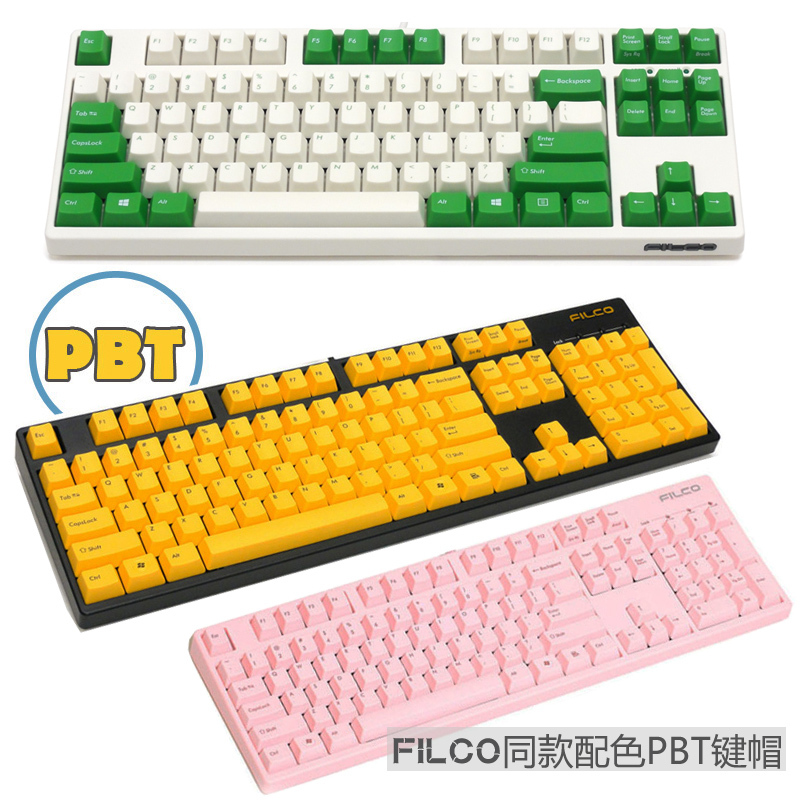 Filco Pink Gold Edition Cheese Green 87 104 Mechanical Keyboard Pbt Dye-Sub Keycaps Original Color Side-Engraved Version