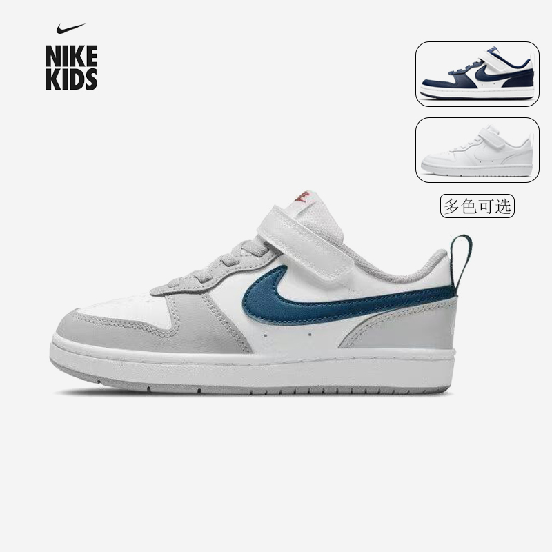 Nike Nike Men's and Women's Sneakers Air Force One Casual Kidsren's Shoes White Shoes Breathable Sports Shoes Bq5451