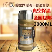 Zehui công suất lớn thể thao và giải trí nồi sinh viên 304 chân không cách nhiệt inox 2000ML