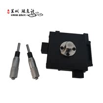  Vickers hardness tester platform XY coordinate test bench Microscopic Vickers hardness tester Coordinate platform Vickers hardness tester Accessories