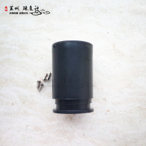  Screw protective sleeve Brinell hardness tester HB3000 accessories hb3000E Brinell HB3000C Laboratory parts