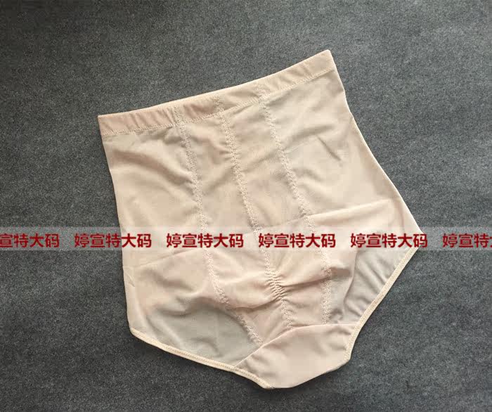 Body - Ref 652482 Image 19