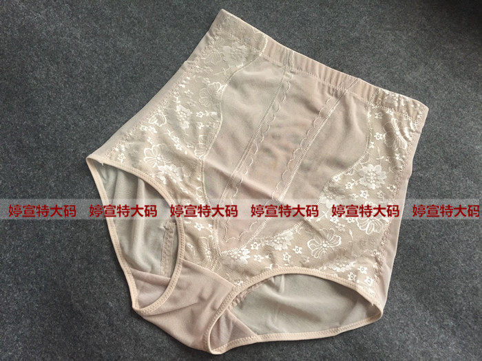 Body - Ref 652482 Image 18