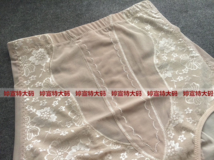 Body - Ref 652482 Image 21