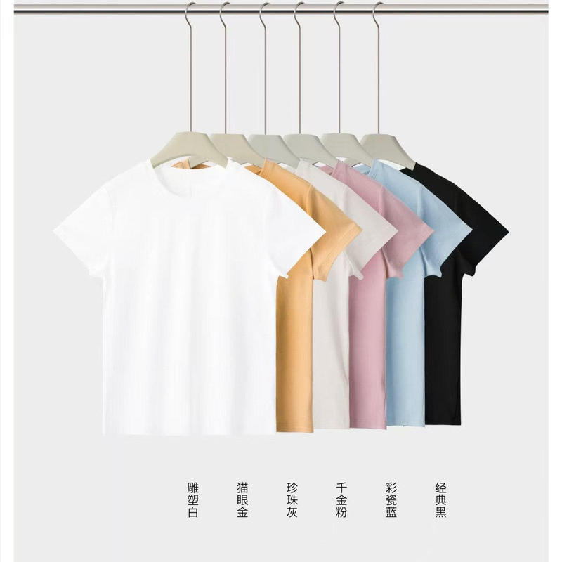 Special Offer Summer Solid Color Minimalist Style Imported Triacetate High-Quality Short-Sleeve T-Shirt for Women Half-Sleeve Haiwein Special Offer Summer Solid Color Minimalist Style Imported Triacetate High-Quality Short-Sleeve T-Shirt for Women Half-Sleeve Haiwein