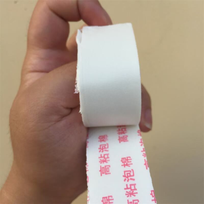 Băng keo hai mặt có độ nhớt cao Keo dán xốp mạnh mẽ Làm dày 3 mm cố định biển quảng cáo xốp hai mặt