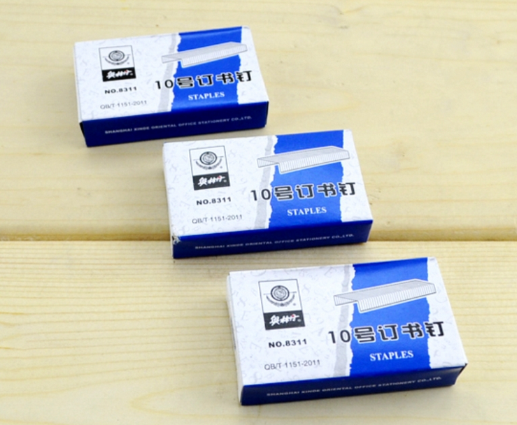 10 box price Orlinan 8311 small number of pin bookings Orlina 10 Number of book pins Mini nail book needle