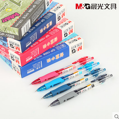 Chenguang stationery press gel pen GP1008 signature pen G5 refill doctor prescription blue black water pen