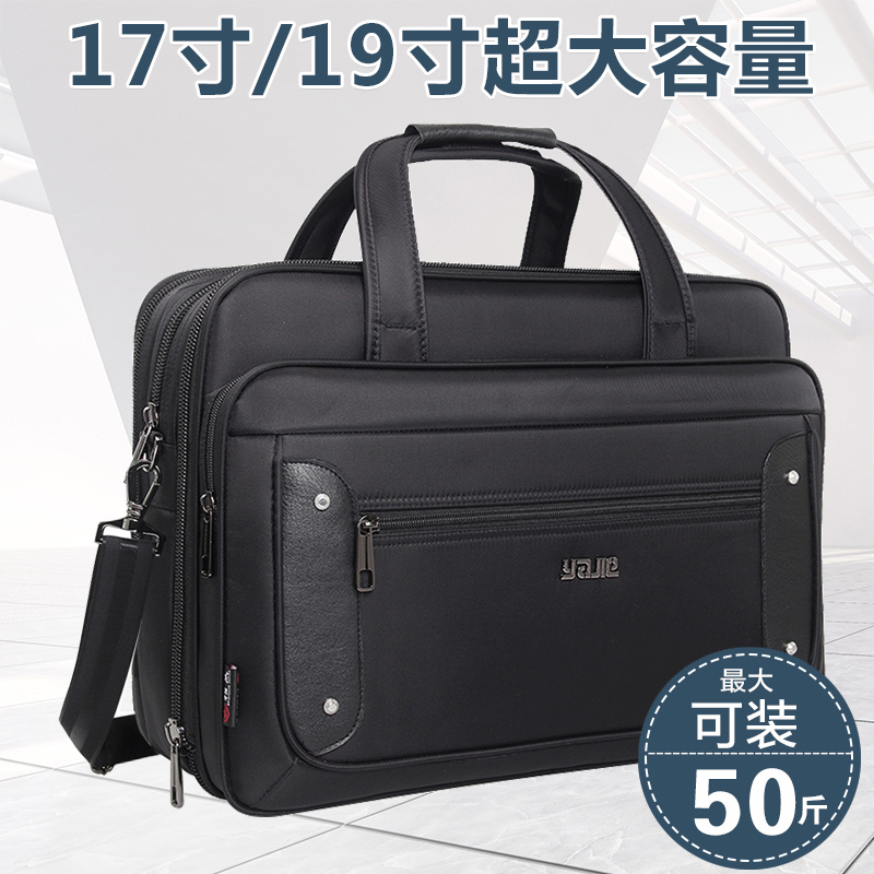 Extra Large Capacity Briefcase Men's Handbag Canvas Oxford Business Men's Bag Business Trip Work Office Computer Bag Extra Large Capacity Briefcase Men's Handbag Canvas Oxford Business Men's Bag Business Trip Work Office Computer Bag