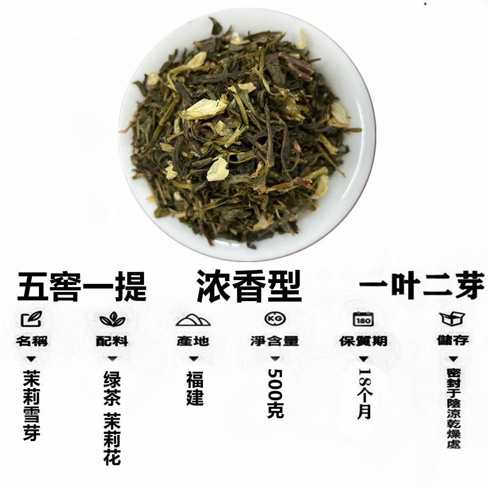 宝藏国风茶饮霸王茶姬，拯救你的味蕾！绝绝子，必须收藏！
