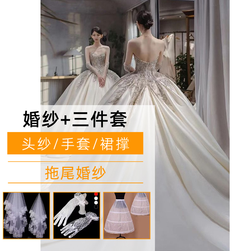  M+Dragon wedding dress gives head gauze glove skirts   + $15.71 