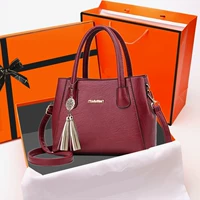 Бордовая подарочная коробка, упаковка