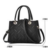 Модная сумка через плечо для матери, сумка на одно плечо, городской стиль, 50 лет, 40