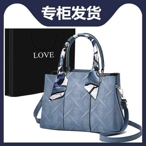 Модная сумка через плечо для матери, сумка на одно плечо, городской стиль, 50 лет, 40