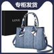 Middle-Aged Women's Handbag, Mom Style, Fashionable and Elegant Crossbody Tote Bag, Mother-In-Law's Stylish Shoulder Bag, Leather Handbag for 50S and 40S
