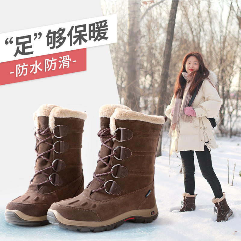 Winter cowhide surface waterproof warm outdoor snow boots women's mountaineering Xinxue Li cold Northeast cotton shoes thickened cold resistance
