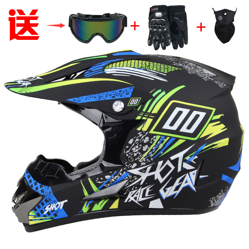 Mountain bike helmet children and teenagers tide cool kart race downhill off-road helmet full helmet men and women four seasons