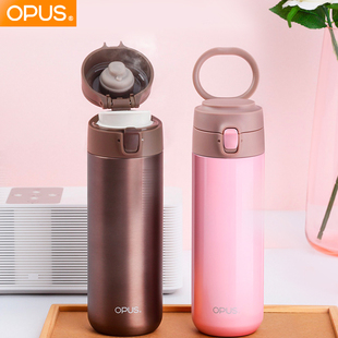 opus保温杯女款创意潮流不锈钢杯子