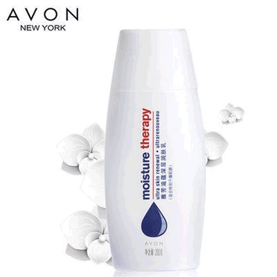 雅芳滋蕴特润深层润肤乳200g身体乳