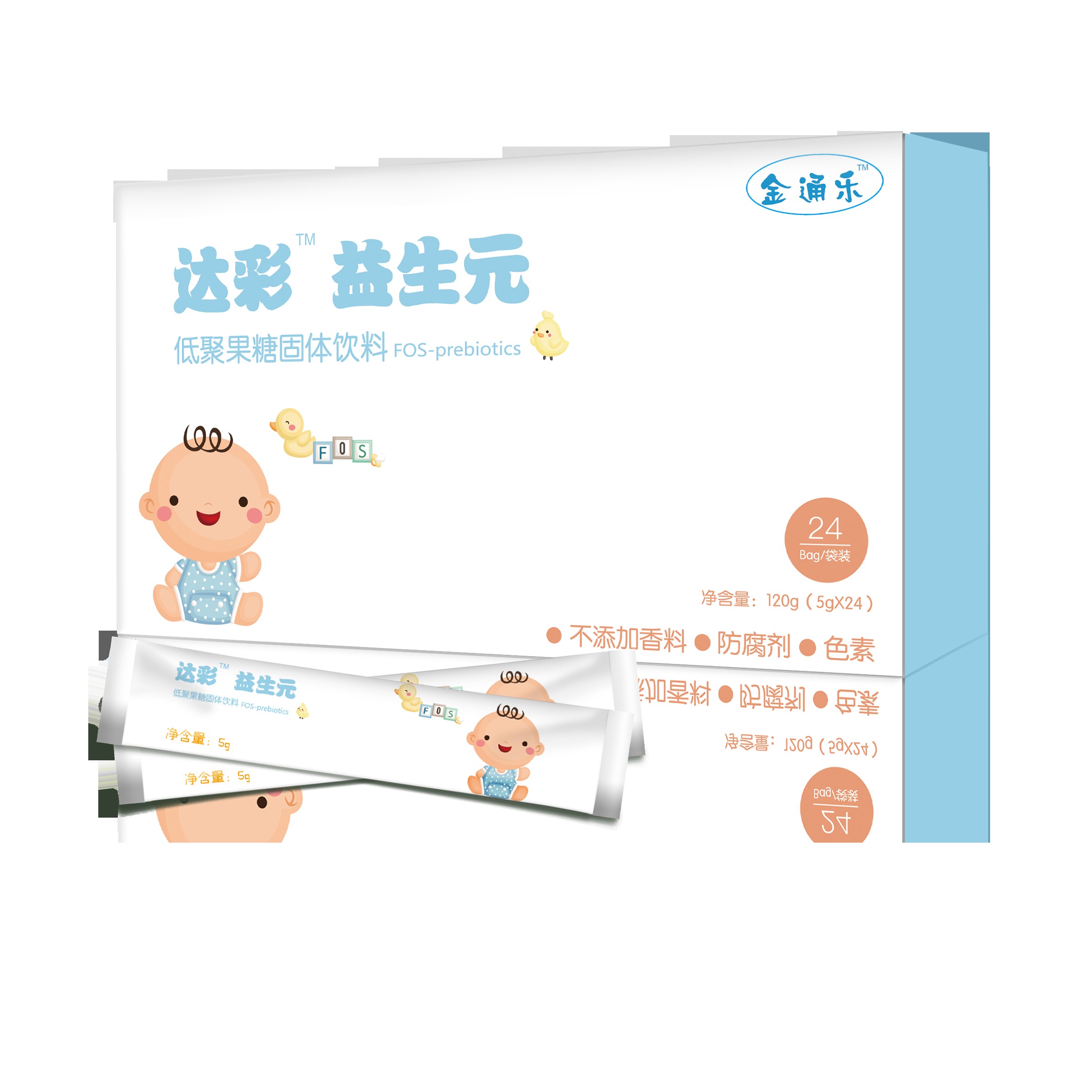 淘宝网优惠券50元