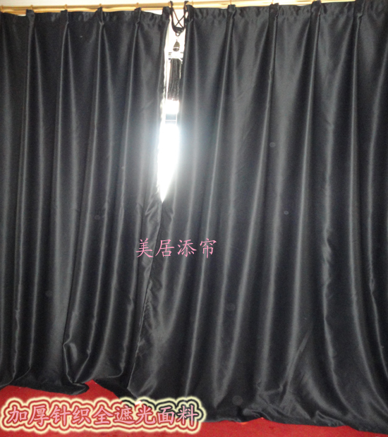 Export Matte Black Thickeneded Environmentally Friendly Full Blackout Cloth Laboratory Studio Studio Darkroom Special Curtains Export Matte Black Thickeneded Environmentally Friendly Full Blackout Cloth Laboratory Studio Studio Darkroom Special Curtains