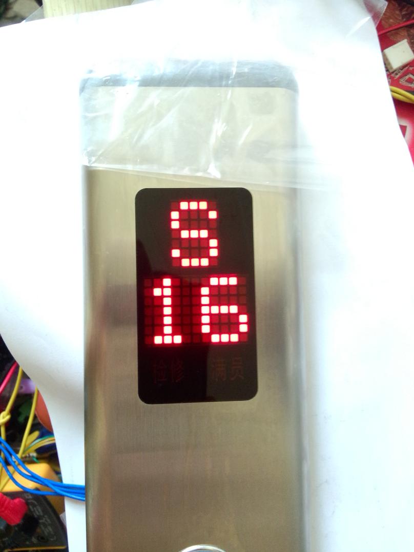 Sichuan fast exterior display panel EX-VSX new time up SM-04-VSX bottomless box display panel original factory new