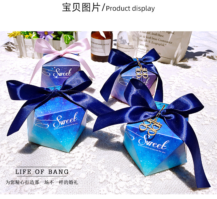 2021 стиль Diamond Sugar Box _04.jpg