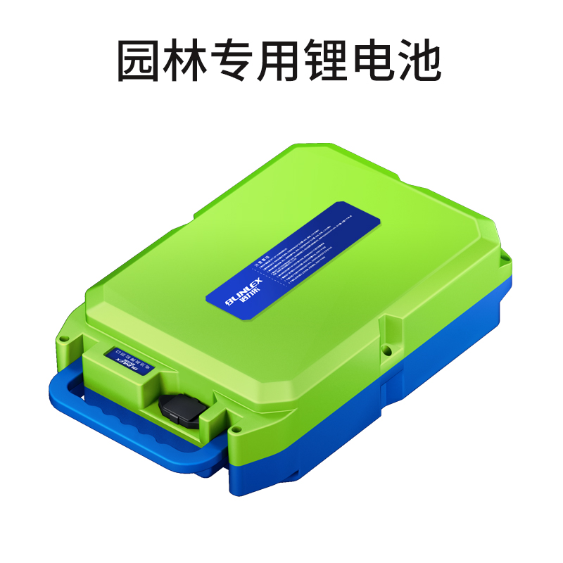 Electric lawn mower rechargeable trimmer 24v48v special lithium battery battery backpack tea picking machine lawn machine