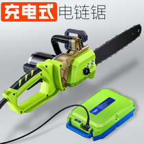 High power rechargeable electric chain saw Small household chain saw High power woodworking portable outdoor logging saw