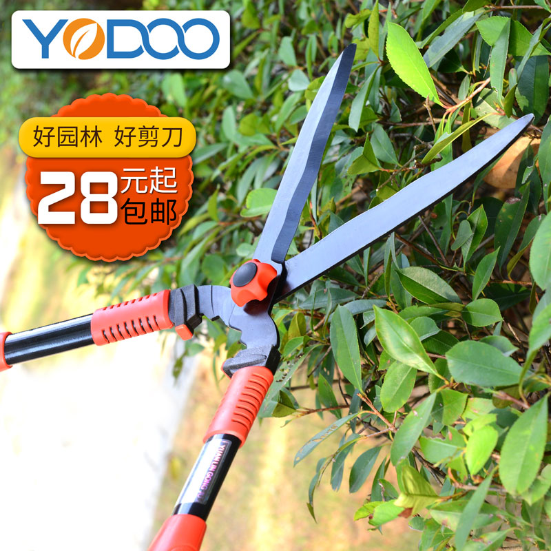 Youdong gardening scissors Fence shears Flower and tree pruning Hedge shears Telescopic scissors Landscaping pruning shears thick branches