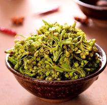 Yunnan vegetables on the tip of the tongue fresh Yunnan wild pear flowers can be eaten 500g