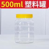 500ml empty plastic bottle bean curd jar square plastic with lid food grade honey bottle convenient pour plastic jar