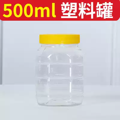 500ml empty plastic bottle bean curd jar square plastic with lid food grade honey bottle convenient pour plastic jar