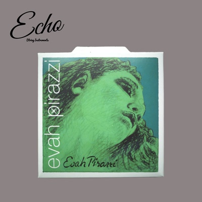 Немецкие струны для скрипки Pirastro Evah Pirazzi Green Beauty, оригинальные импортные струны