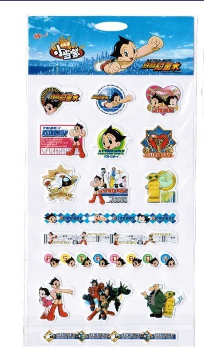 Little Master Iron Arm Astro Boy Gift Sticker Whole Sheet