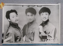 Nostalgic collection of stock large celebrity posters from the 1990s Little Tigers Wu Qilong Su Youpeng Chen Zhipeng