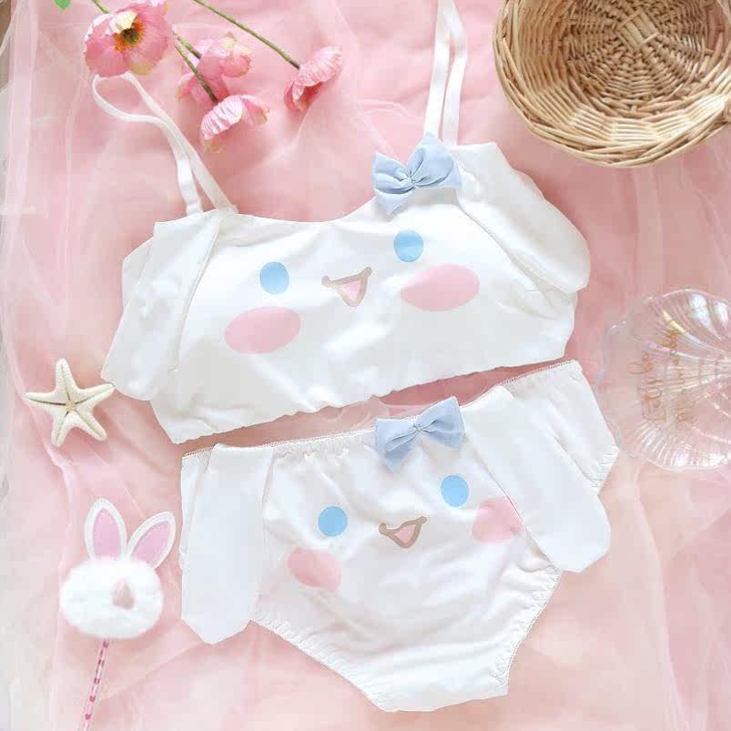 Yu Gui Dog Little chest pupil developmental adolescent cartoon rabbit ear vest without steel ring wipe bra suit