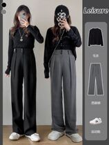 Pankaxi Xiansen drape suit pants womens straight spring high waist mopping pants senior casual long pants wide leg pants