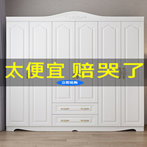 European wardrobe modern simple and economical assembly overall wooden bedroom household cabinet four five six Door Wardrobe