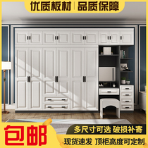 Wardrobe modern simple with dressing table wooden assembly large wardrobe economy bedroom cabinet six door combination wardrobe