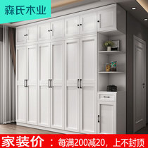 European white wardrobe modern minimalist wooden cabinet home bedroom four door five door six door combination panel wardrobe