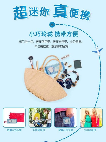 哎小巾24包盒装迷你儿童便携式湿纸巾宝宝手口清洁家用抽取式湿巾