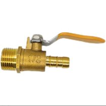 Special single-mouth ball valve for external teeth internal teeth gas DN15 gas switch internal and external wire single-mouth copper valve