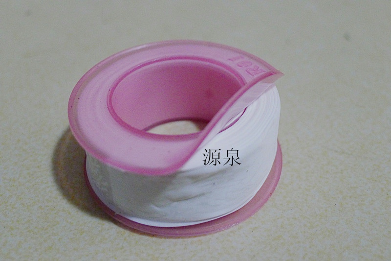 raw tape