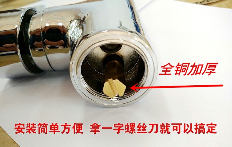Hot and cold water faucet converted into a single cold water faucet accessories all copper choke plug hose inlet blocked stuffy head